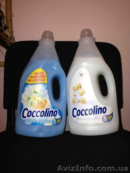 Бытовая химия из Германии. Не дорого. - <ro>Изображение</ro><ru>Изображение</ru> #3, <ru>Объявление</ru> #977066