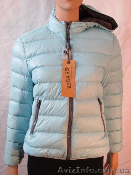 Куртки женские,мужские Della Moda(Италия).  - <ro>Изображение</ro><ru>Изображение</ru> #1, <ru>Объявление</ru> #987097