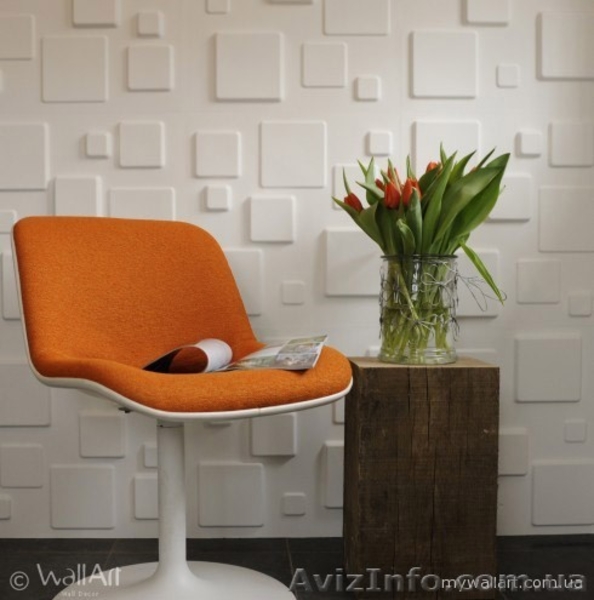 WallArt Украина ищет Дистрибьюторов - <ro>Изображение</ro><ru>Изображение</ru> #1, <ru>Объявление</ru> #1026650