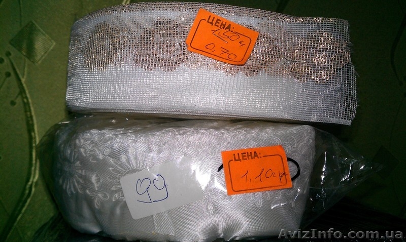 Интернет-магазин "Ритуал - <ro>Изображение</ro><ru>Изображение</ru> #8, <ru>Объявление</ru> #1042579