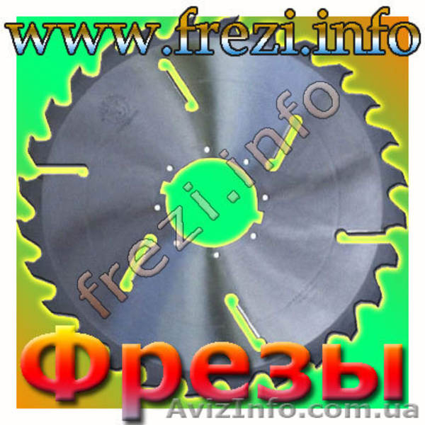 фрезы по дереву для реечного плинтуса, оконного штапика - <ro>Изображение</ro><ru>Изображение</ru> #3, <ru>Объявление</ru> #1049943