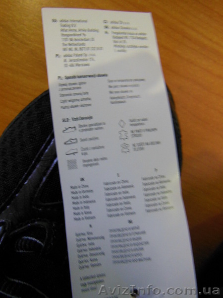 Кроссовки Reebok. Оригинал. Лот 20 пар. Цена 26, 5 евро/пара. - <ro>Изображение</ro><ru>Изображение</ru> #8, <ru>Объявление</ru> #1052457