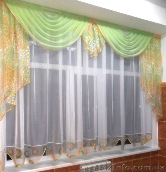  пошив штор , обивка мягкой мебели - <ro>Изображение</ro><ru>Изображение</ru> #6, <ru>Объявление</ru> #1137486