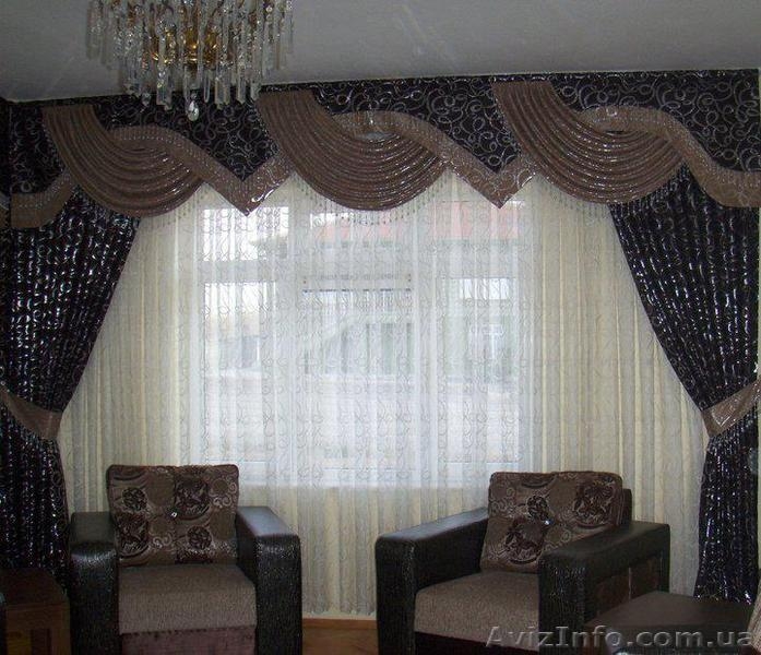 пошив штор и ремонт мягкой мебели - <ro>Изображение</ro><ru>Изображение</ru> #3, <ru>Объявление</ru> #1137459