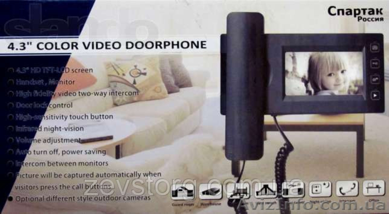 Цветной видео домофон видеодомофон с записью Спартак - <ro>Изображение</ro><ru>Изображение</ru> #1, <ru>Объявление</ru> #1130857