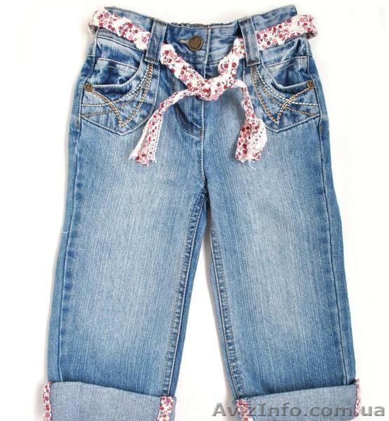 брендовые вещи по низким ценам!!! - <ro>Изображение</ro><ru>Изображение</ru> #10, <ru>Объявление</ru> #1209110