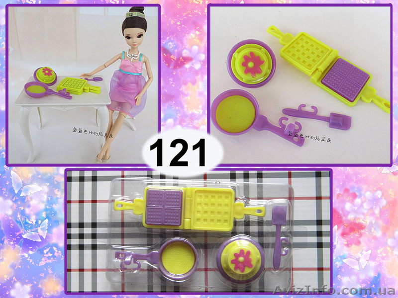 Посуда и чайные сервизы для кукол - <ro>Изображение</ro><ru>Изображение</ru> #2, <ru>Объявление</ru> #1261795