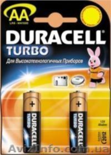  Хозтовары оптом по выгодным ценам! - <ro>Изображение</ro><ru>Изображение</ru> #2, <ru>Объявление</ru> #1265651