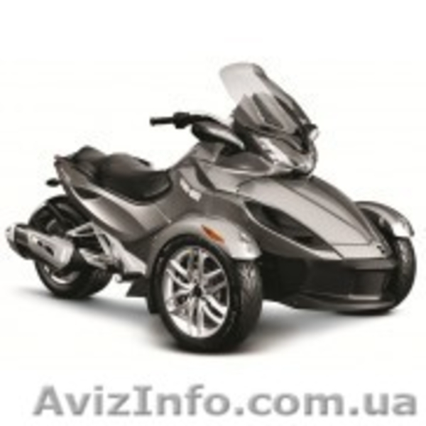 Продажа скутеров, мотоциклов, квадроциклов и другой мототехники. - <ro>Изображение</ro><ru>Изображение</ru> #10, <ru>Объявление</ru> #1301068