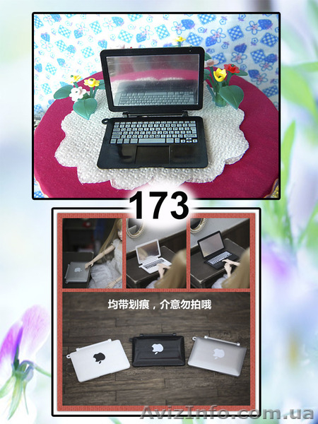 Аксессуары для кукол - ноутбуки, книги и т.д. - <ro>Изображение</ro><ru>Изображение</ru> #2, <ru>Объявление</ru> #1261799