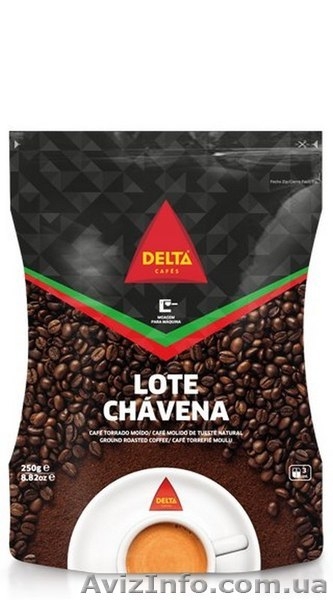 Кофе Delta (оптом и в розницу) - <ro>Изображение</ro><ru>Изображение</ru> #3, <ru>Объявление</ru> #1357768