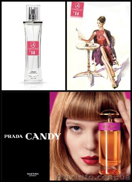 Lambre Хмельницкий - Ламбре.Духи,косметика.Франция - <ro>Изображение</ro><ru>Изображение</ru> #3, <ru>Объявление</ru> #1409676