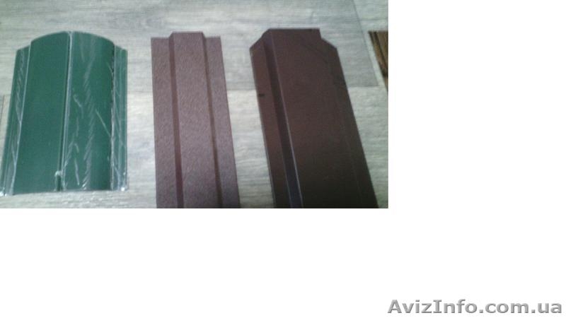 Штахетник металлический. От 17 грн./м2. Изготовитель.  - <ro>Изображение</ro><ru>Изображение</ru> #1, <ru>Объявление</ru> #1403092