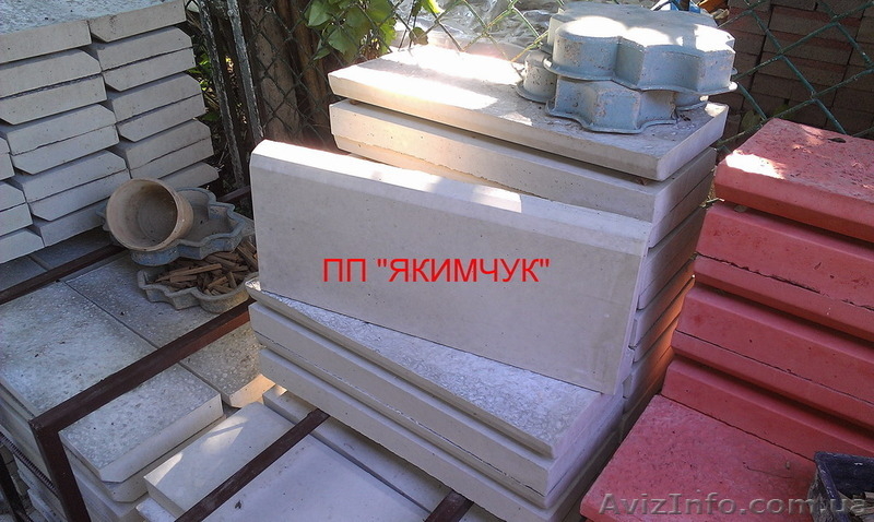 Бордюри по привабливим цінам - <ro>Изображение</ro><ru>Изображение</ru> #2, <ru>Объявление</ru> #1477571