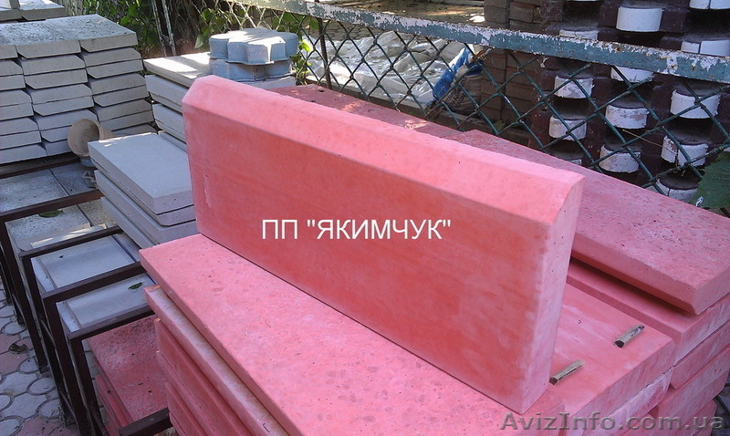 Купуйте бордюри від ПП “Якимчук” - <ro>Изображение</ro><ru>Изображение</ru> #2, <ru>Объявление</ru> #1477572