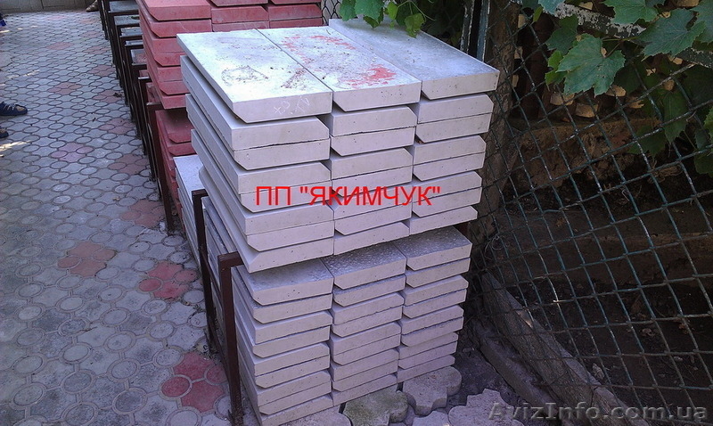 Акція! Бордюр у подарунок - <ro>Изображение</ro><ru>Изображение</ru> #1, <ru>Объявление</ru> #1477579