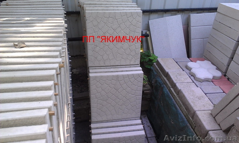 Тротуарна плитка “Черепашка” – 86 грн. за 1 м. кв. - <ro>Изображение</ro><ru>Изображение</ru> #1, <ru>Объявление</ru> #1477576