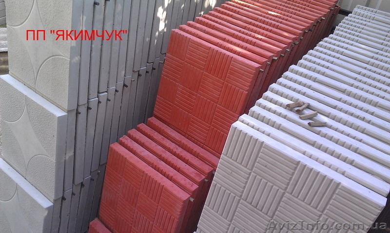 Акція! Тротуарна плитка у подарунок - <ro>Изображение</ro><ru>Изображение</ru> #2, <ru>Объявление</ru> #1477580