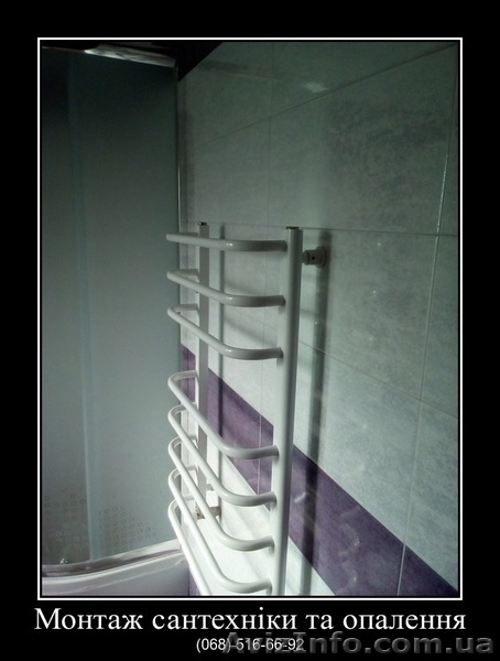 Выполняем сантехнические работы любой сложности в г.Хмельницкий - <ro>Изображение</ro><ru>Изображение</ru> #6, <ru>Объявление</ru> #1456587