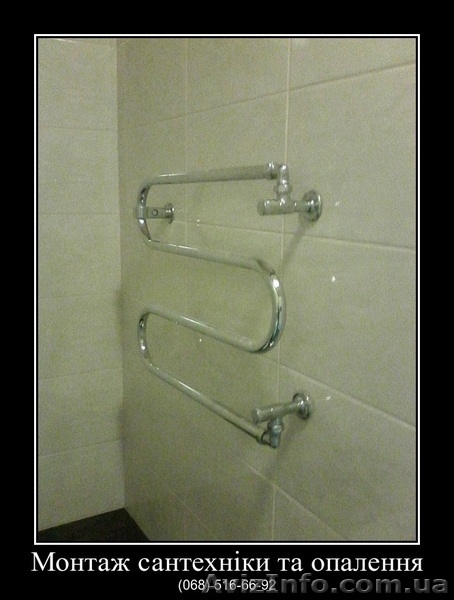 Выполняем сантехнические работы любой сложности в г.Хмельницкий - <ro>Изображение</ro><ru>Изображение</ru> #4, <ru>Объявление</ru> #1456587