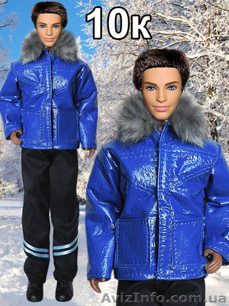 Одежда для кукол (Кен). - <ro>Изображение</ro><ru>Изображение</ru> #2, <ru>Объявление</ru> #639464