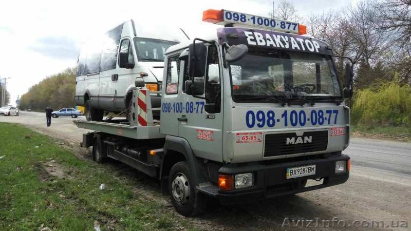 Эвакуатор круглосуточно по Украине - <ro>Изображение</ro><ru>Изображение</ru> #2, <ru>Объявление</ru> #1574182