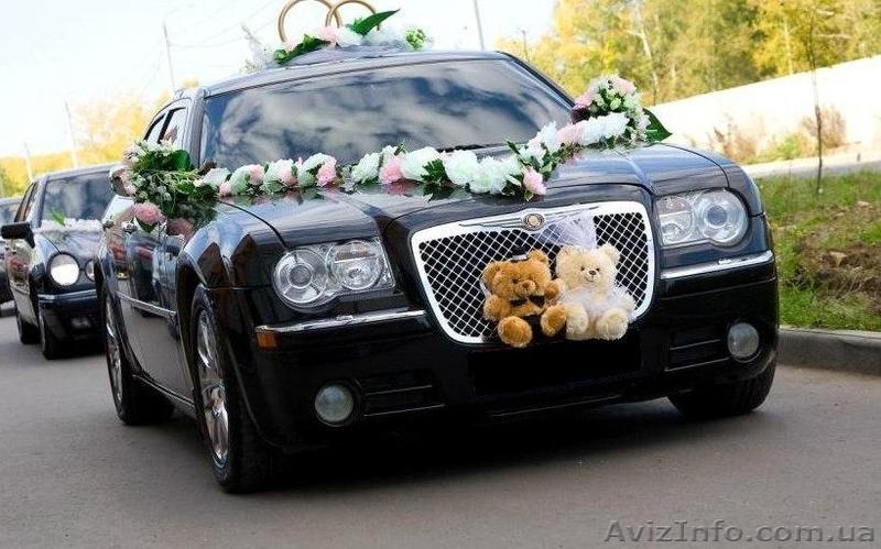 Chrysler 300с на весілля, весільний кортеж - <ro>Изображение</ro><ru>Изображение</ru> #2, <ru>Объявление</ru> #1588761