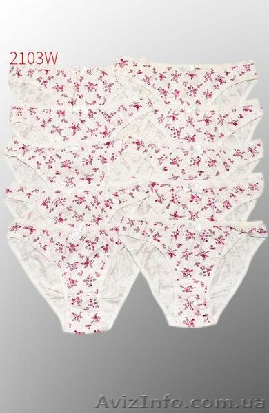 Наборы трусов женских слипов оптом набори трусів жіночих сліпів гуртом - <ro>Изображение</ro><ru>Изображение</ru> #1, <ru>Объявление</ru> #1599008