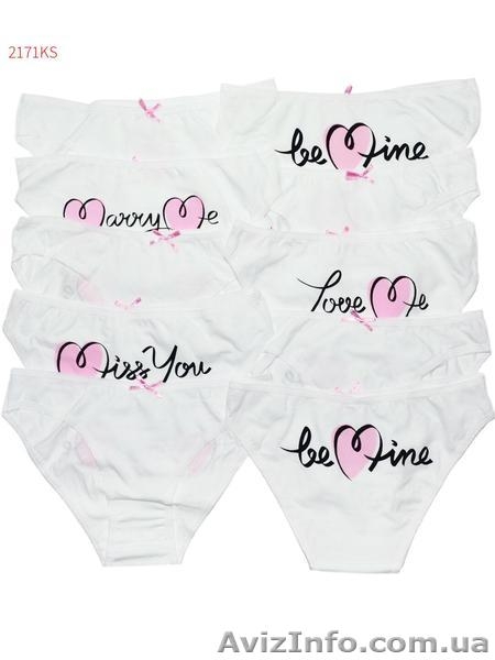 Наборы трусов женских слипов оптом набори трусів жіночих сліпів гуртом - <ro>Изображение</ro><ru>Изображение</ru> #2, <ru>Объявление</ru> #1599008