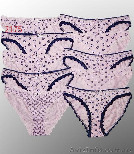 Наборы трусов женских слипов оптом набори трусів жіночих сліпів гуртом - <ro>Изображение</ro><ru>Изображение</ru> #3, <ru>Объявление</ru> #1599008