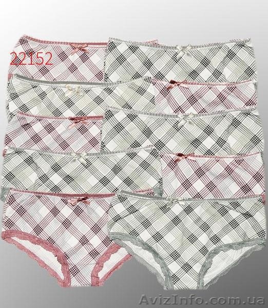 Наборы трусов шортиков женских оптом набори трусів шортиків жіночих - <ro>Изображение</ro><ru>Изображение</ru> #4, <ru>Объявление</ru> #1599009