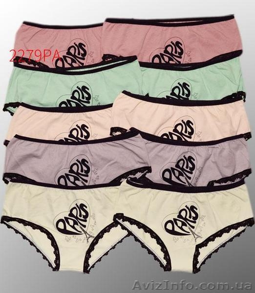 Наборы трусов шортиков женских оптом набори трусів шортиків жіночих - <ro>Изображение</ro><ru>Изображение</ru> #1, <ru>Объявление</ru> #1599009