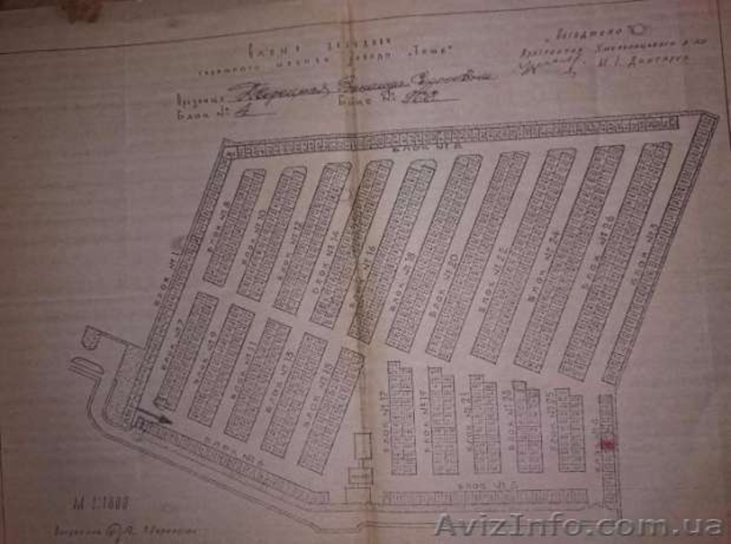 гараж масив темп  - <ro>Изображение</ro><ru>Изображение</ru> #3, <ru>Объявление</ru> #1597522