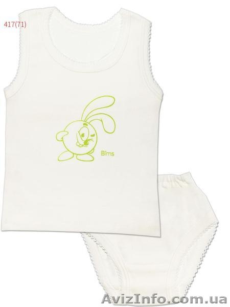Детские комплекты майка и трусы для девочек оптом - <ro>Изображение</ro><ru>Изображение</ru> #1, <ru>Объявление</ru> #1599221