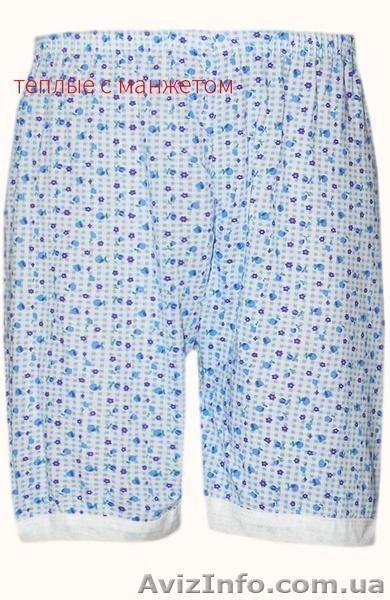 Теплые панталоны женские оптом теплі панталони жіночі гуртом - <ro>Изображение</ro><ru>Изображение</ru> #2, <ru>Объявление</ru> #1599013