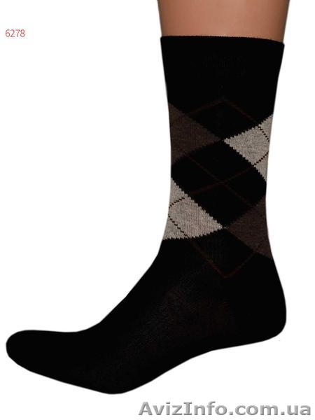 Мужское белье Чоловіча білизна - <ro>Изображение</ro><ru>Изображение</ru> #3, <ru>Объявление</ru> #1606020