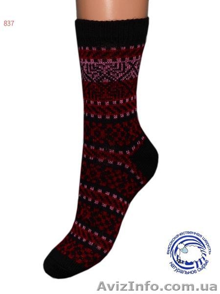 Теплые носки женские Теплі шкарпетки жіночі - <ro>Изображение</ro><ru>Изображение</ru> #2, <ru>Объявление</ru> #1606013