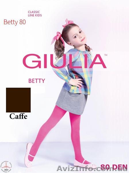 Детские колготки Дитячі колготки - <ro>Изображение</ro><ru>Изображение</ru> #3, <ru>Объявление</ru> #1606032