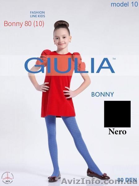 Ажурные детские колготки Ажурні дитячі колготки - <ro>Изображение</ro><ru>Изображение</ru> #4, <ru>Объявление</ru> #1606038