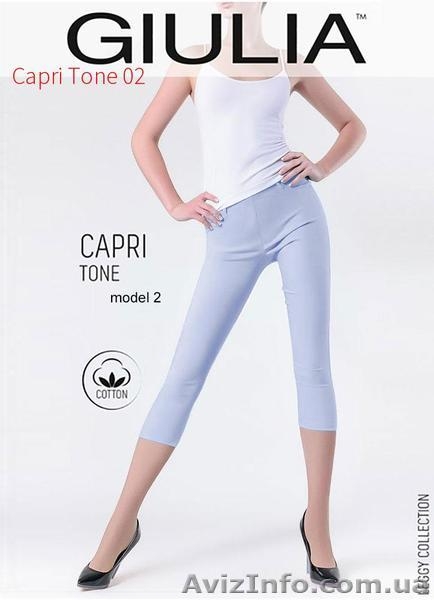 Шорты женские Шорти жіночі 1 - <ro>Изображение</ro><ru>Изображение</ru> #2, <ru>Объявление</ru> #1605984