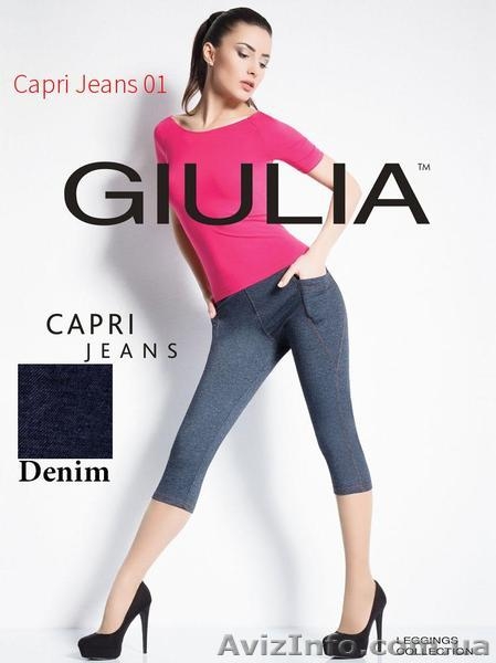 Шорты женские Шорти жіночі 1 - <ro>Изображение</ro><ru>Изображение</ru> #1, <ru>Объявление</ru> #1605984