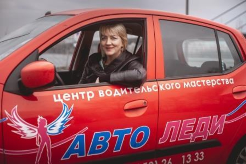 Є права? Боїшся сісти за кермо? ВОНИ називають тебе «дурепою»? - <ro>Изображение</ro><ru>Изображение</ru> #1, <ru>Объявление</ru> #1658340