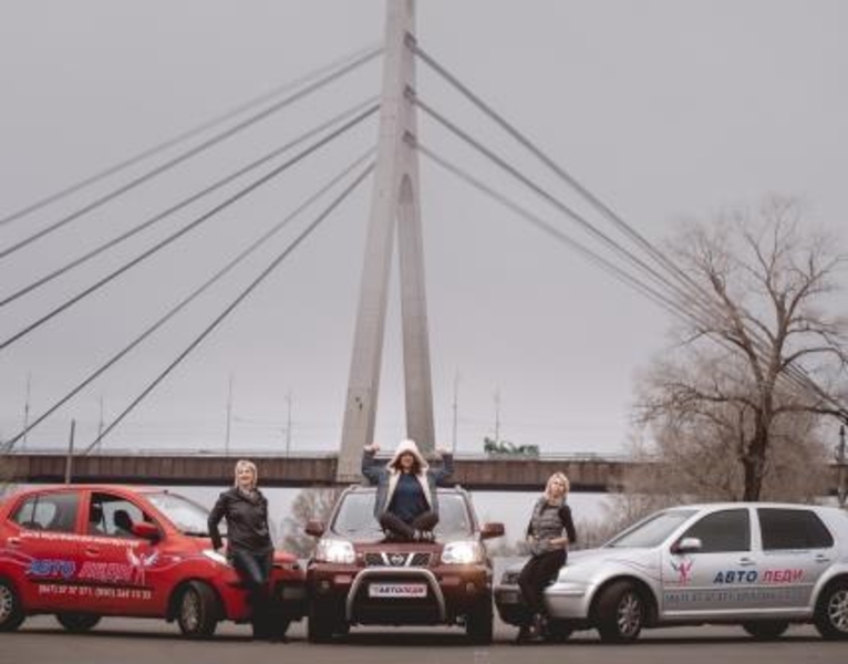 Є права? Боїшся сісти за кермо? ВОНИ називають тебе «дурепою»? - <ro>Изображение</ro><ru>Изображение</ru> #2, <ru>Объявление</ru> #1658340