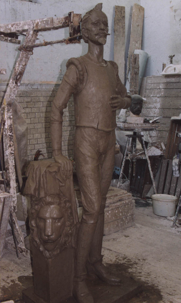 Скульптор. Художник - <ro>Изображение</ro><ru>Изображение</ru> #8, <ru>Объявление</ru> #1686870