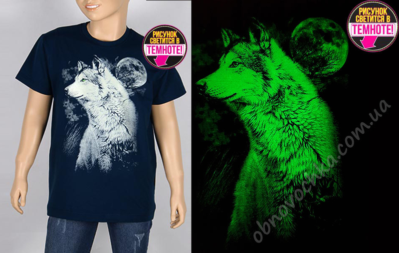 Футболки со светящимся в темноте рисунком. Ребенок будет в восторге! - <ro>Изображение</ro><ru>Изображение</ru> #2, <ru>Объявление</ru> #1687245