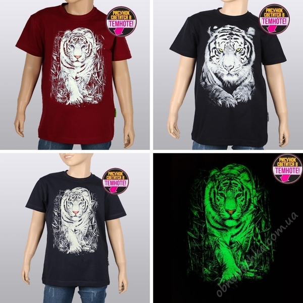 Футболки со светящимся в темноте рисунком. Ребенок будет в восторге! - <ro>Изображение</ro><ru>Изображение</ru> #3, <ru>Объявление</ru> #1687245