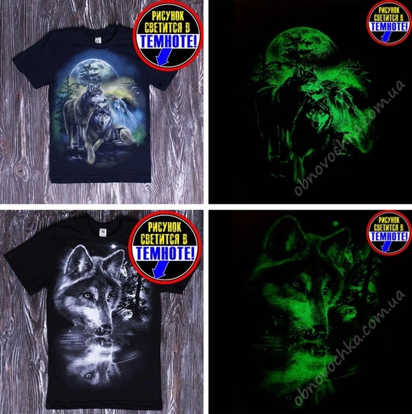 Футболки со светящимся в темноте рисунком. Ребенок будет в восторге! - <ro>Изображение</ro><ru>Изображение</ru> #4, <ru>Объявление</ru> #1687245