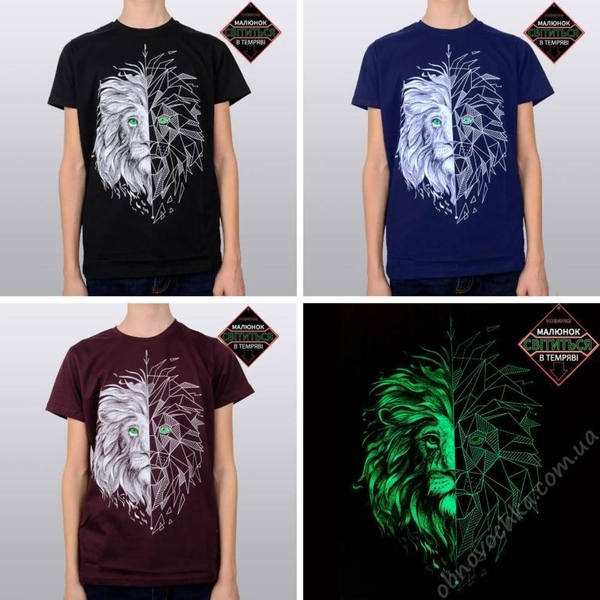 Футболки со светящимся в темноте рисунком. Ребенок будет в восторге! - <ro>Изображение</ro><ru>Изображение</ru> #7, <ru>Объявление</ru> #1687245