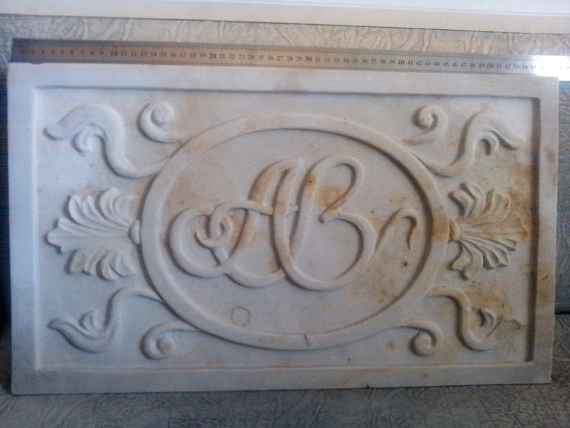 Скульптор. Художник - <ro>Изображение</ro><ru>Изображение</ru> #6, <ru>Объявление</ru> #1686870