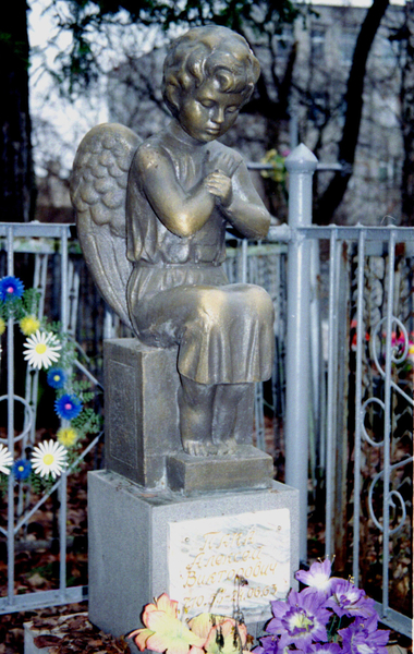 Скульптор. Художник - <ro>Изображение</ro><ru>Изображение</ru> #7, <ru>Объявление</ru> #1686870